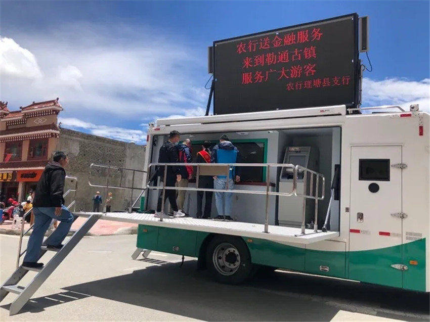 mmexport1625823411739.jpg mmexport1625823411739.jpg