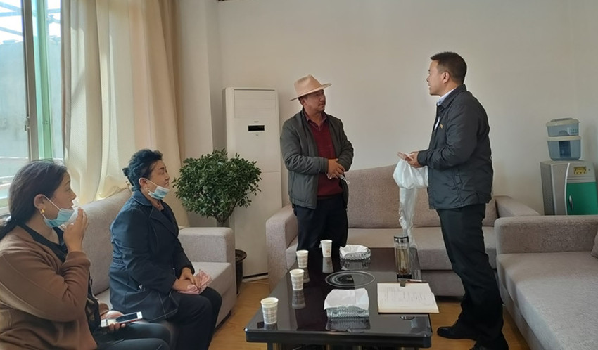 阿達(dá)根曲.jpg 阿達(dá)根曲.jpg