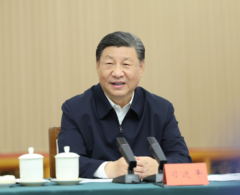 2024年5月23日，習(xí)近平總書記在山東省濟(jì)南市主持召開(kāi)企業(yè)和專家座談會(huì)并發(fā)表重要講話。