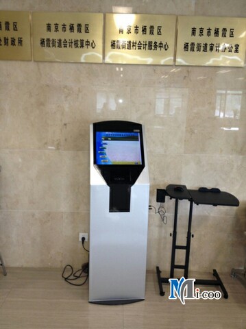 1568273015122378.jpg 南京財(cái)政局向我司采購鄉(xiāng)鎮(zhèn)惠民查詢機(jī)30臺(tái)1.jpg